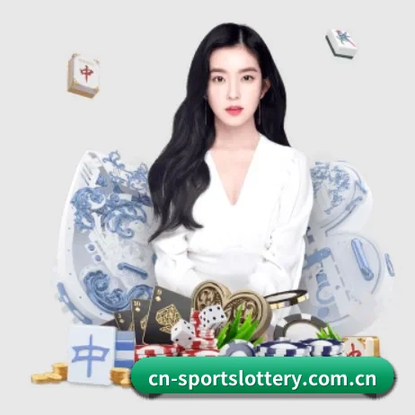 体育彩票 APP